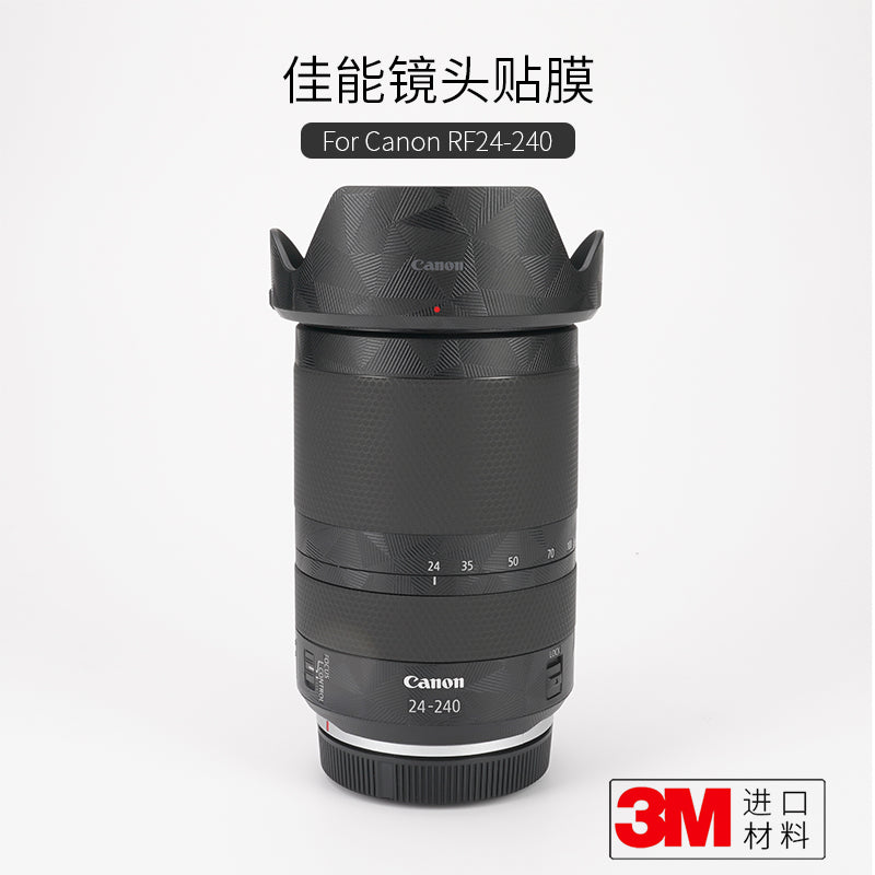 Meibentang Canon RF24-240F4 lens qoruyucu film 24-240 stiker kamuflyaj dərisi 3M üçün uyğundur