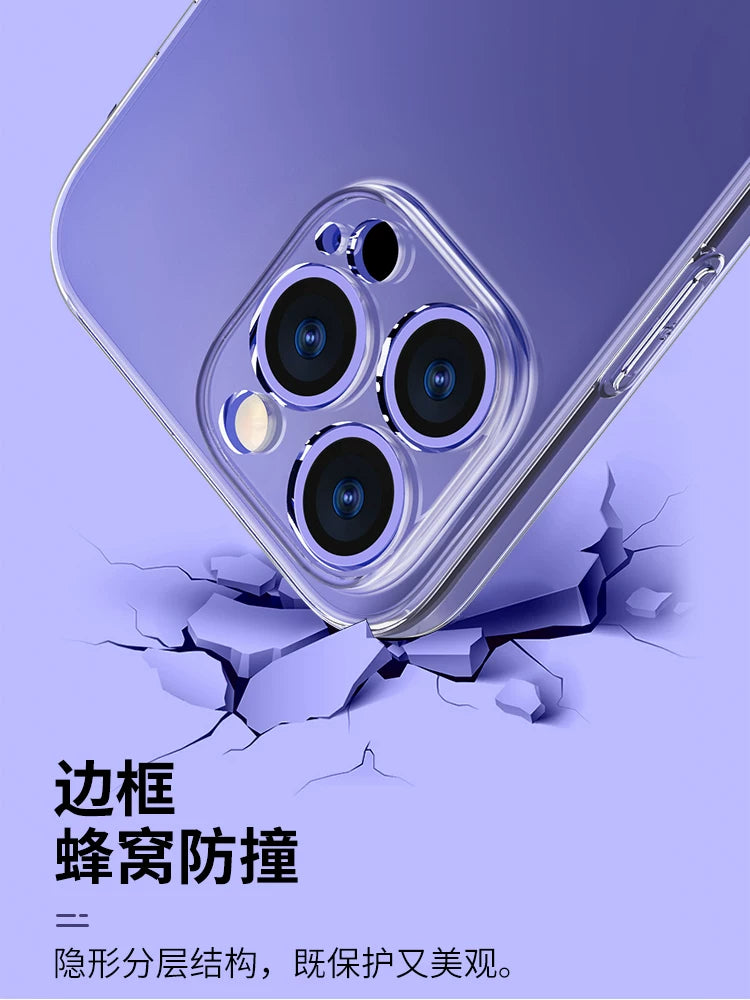 Apple 16Pro üçün uyğundur mobil telefon qutusu 15promax şəffaf 13 silikon 14plus yumşaq qabıq 12 yüksək dəqiqlikli 11 hər şey daxil obyektiv