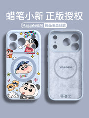 Apple 17proMax mobil telefon qutusu üçün uyğundur maqnit iPhone17 kamera düyməsi hər şey daxil 16pro Crayon Shin-chan MagSafe yeni 15 maye silikon 14 qoruyucu 13 düşməyə qarşı hava/ip12