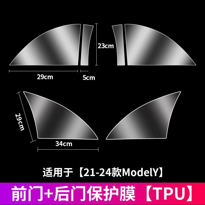 Tesla Yeni Versiya Modeli/Yl/3-ə aiddir Arxa Qapı Sıçramaya Qarşı Film Qapı TPU Ekran Qoruyucusu Bərpa Aksesuarları