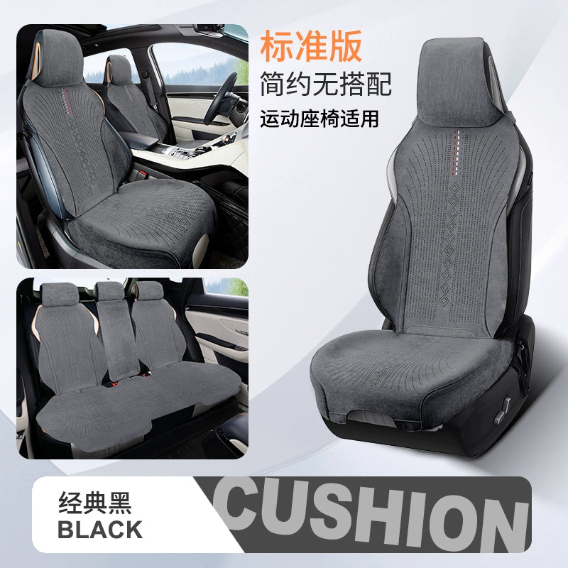 Yeni Gələn Zamşa Avtomobil Oturacaq Yastığı Bütün İl Boyu Neytral Rames Nəfəs ala bilən Nazik Qış Oturacaq Yastığı Yarım Paket Avtomobil Paletləri Oturacaq örtüyü