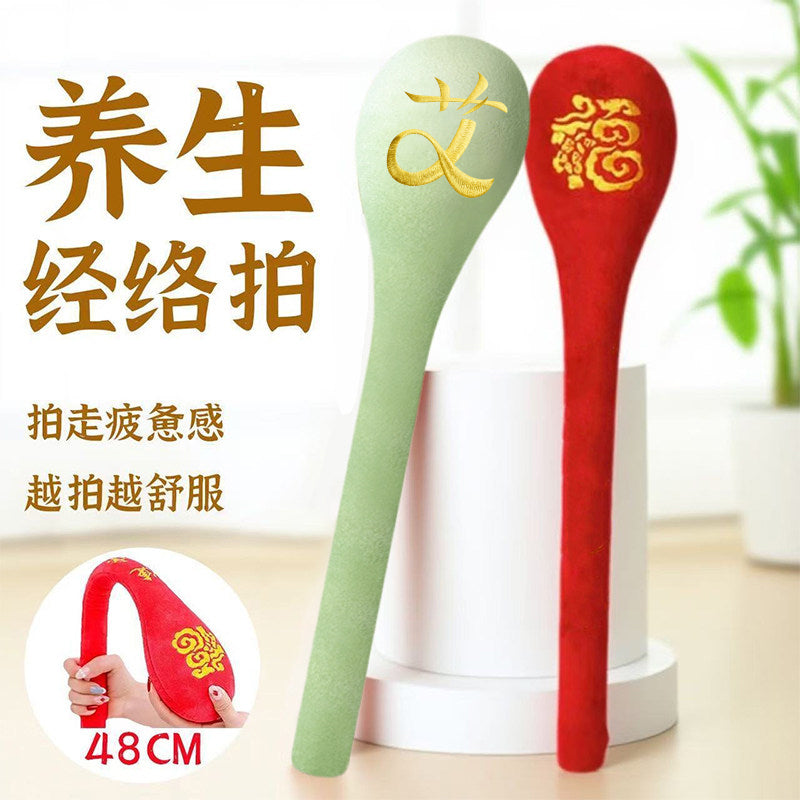 Meridian Pai, Back Pai, Stick, Pai, Baxu Drenging, Masaj, Çiyin və Boyun Sağlamlığı Çəkici, Moxibustion və Mugwort Hammer