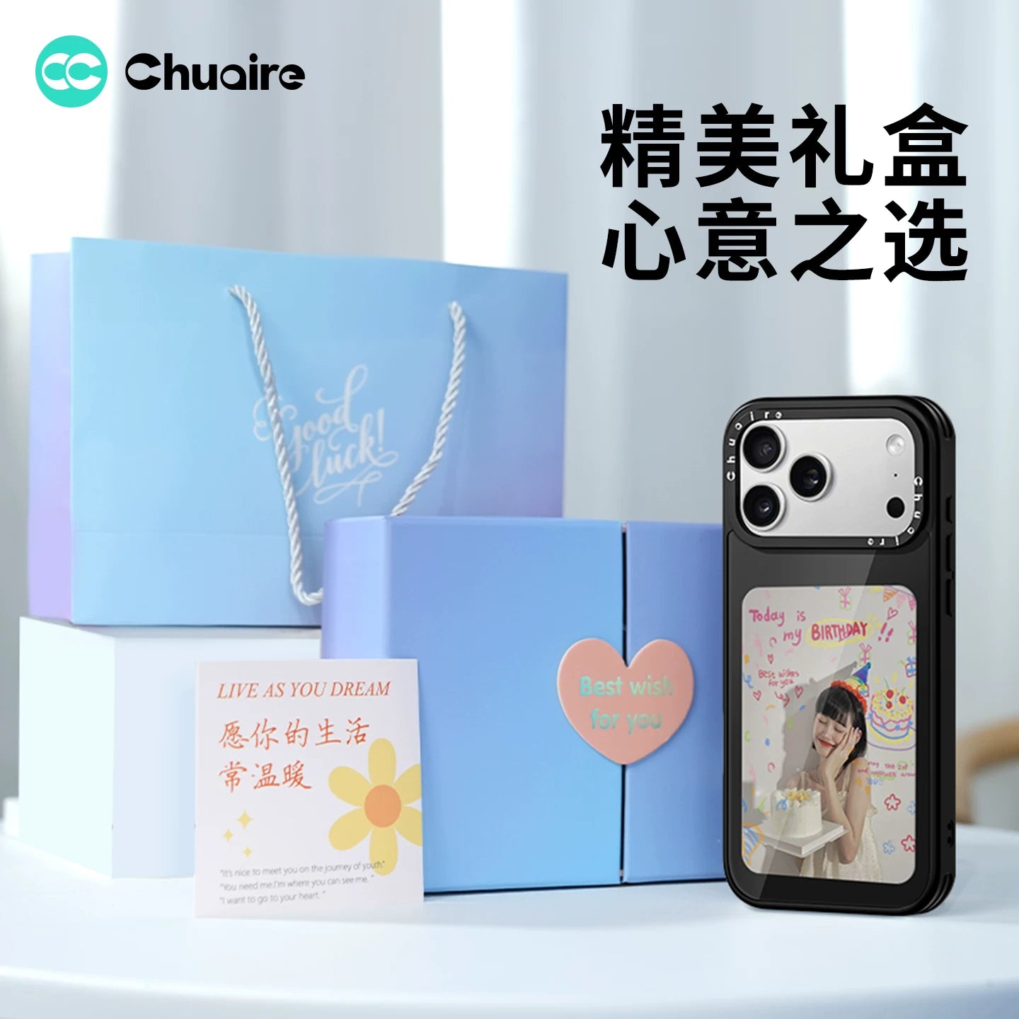 [Elastik mürəkkəb ekranı] SF Chuai Apple 16promax yeni proyeksiya ekranı cib telefonu qutusu iphone15 ağıllı ekran ai14proNFC13 cüt öz foto qadın böyük üçün uyğundur