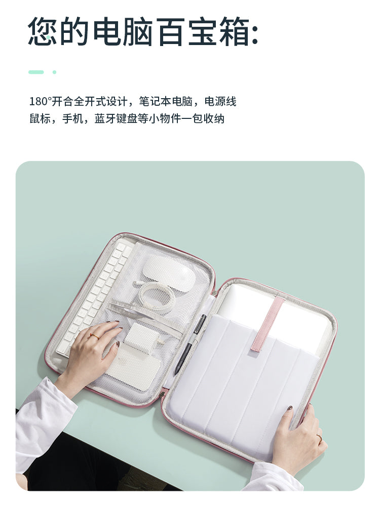 Lenovo Xiaomi Huawei matebook14 Apple macbook air13.3 Xiaoxin pro13 üçün uyğun noutbuk çantası qadın M3 kişi ipad planşet qoruyucu örtüyü 15.6 düym