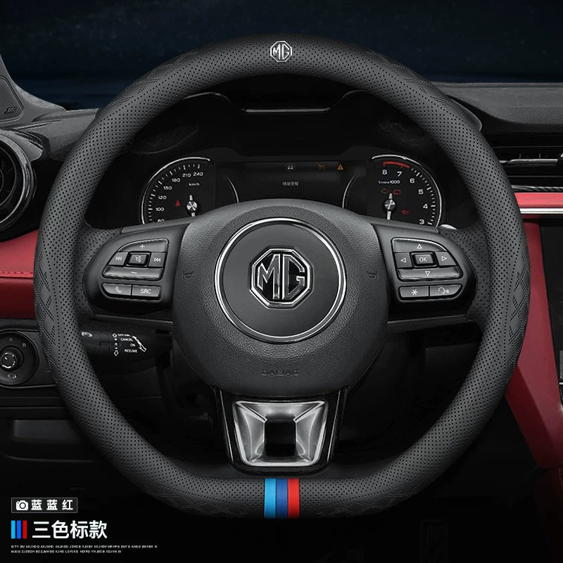 Sükan qapağı MG6/MG Navigator HS, MG5, MG5, MG5, MG5, MG6 ... üçün uyğundur.