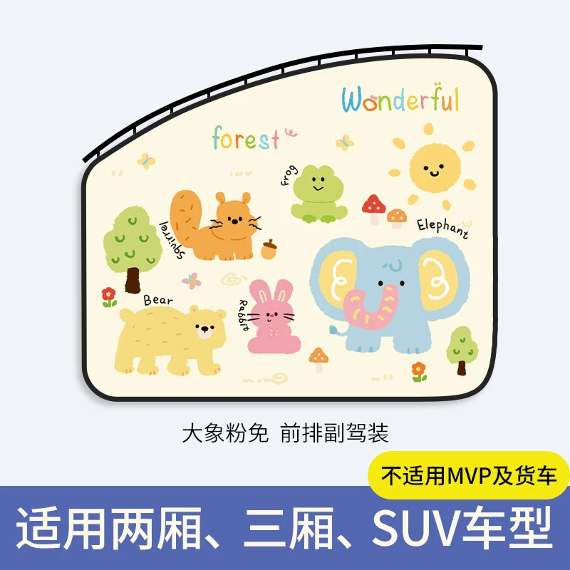 Car window blinds, sun protection blinds, baby car sun blinds, sleep privacy blinds for strollers, summer side window car blinds