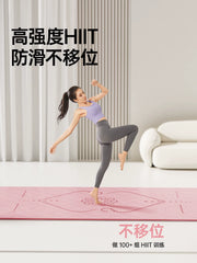 Youmei Yoga Mat Fitness Mat Ev Sürüşməyən Şok Edən Səssiz Qalınlaşdırıcı 2026 Yeni Peşəkar Sürüşməyə Qarşı Yalnız Xanımlar