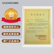 CUCKOO Elektrik təzyiqli düyü bişirən təmir E01 kodu Buxar sızma açarı Gücü yoxdur Orijinal Zavod Orijinal Aksesuarlar