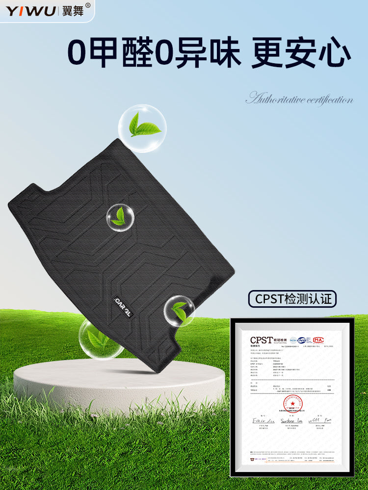 25 BYD Hiace 05EV Xüsusi Baqaj Döşəməsi TPE Quyruq Qutusu Döşəməsi Ön və Arxa Avtomobil Aksesuarları 05