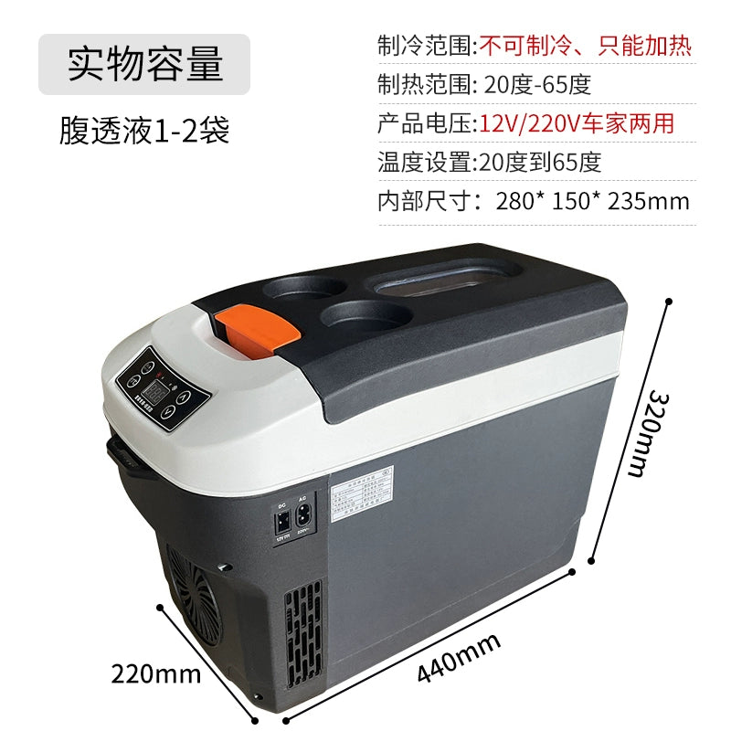 Peritoneal Dializ Maye Termostat Temperatur Nəzarəti Məişət Kiçik 37 dərəcə Peritoneal Dializ İstilik İzolyasiyası Qızdırıcı Mantiya Avtomobil Termostatı