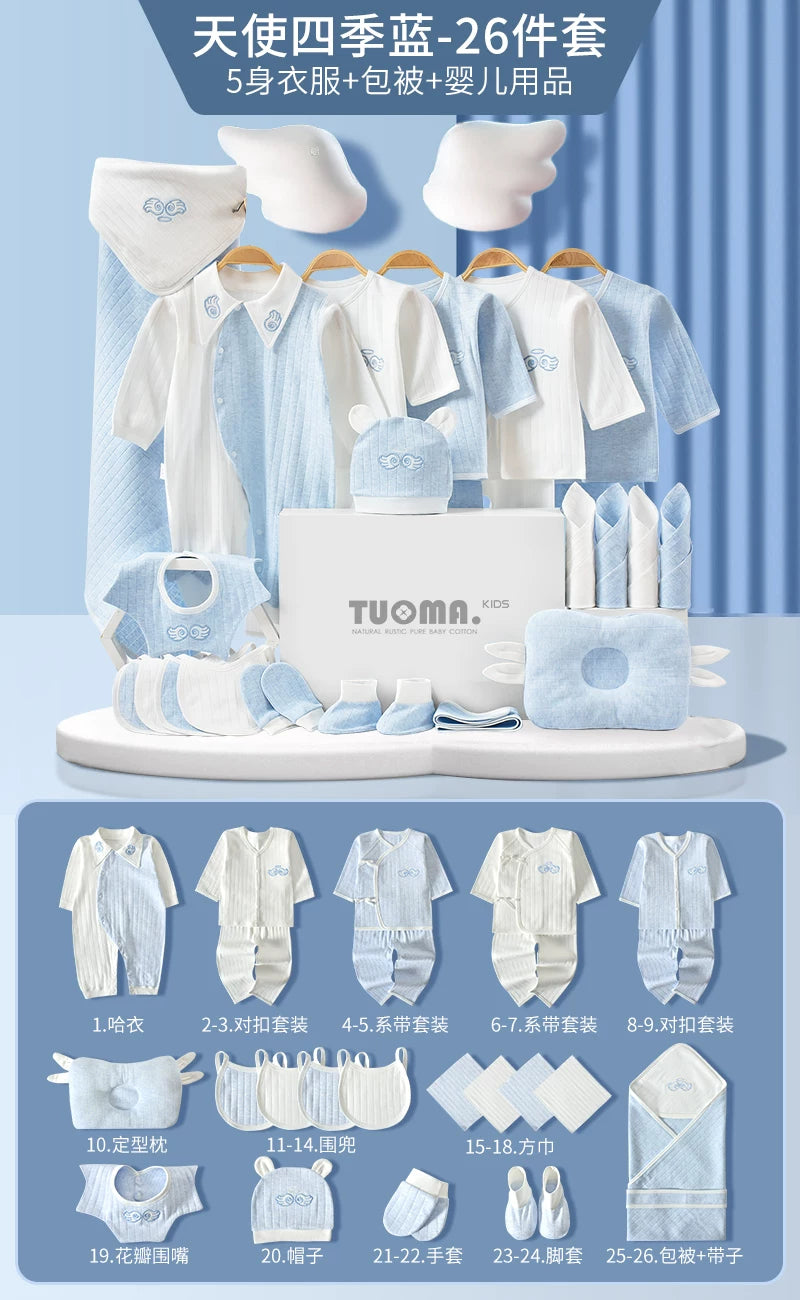 Körpə geyimləri, yeni doğulmuş körpələr üçün hədiyyə qutusu, təmiz pambıq dəsti, yeni doğulmuş körpələr üçün hədiyyələrin tam kolleksiyası, dolunay şənliyi və daha çox şey.