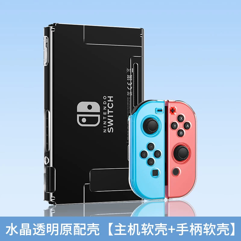 Youchengbang keçidli qoruyucu qabıq Nintendo keçid tutacağı örtüyü silikon yumşaq qabıq oled şəffaf ns2 oyun konsolu sərt qabıq 2 nəsil hamısı bir yerdə ikinci nəsil saxlama çantası Yapon versiyası aksesuarları üçün uyğundur