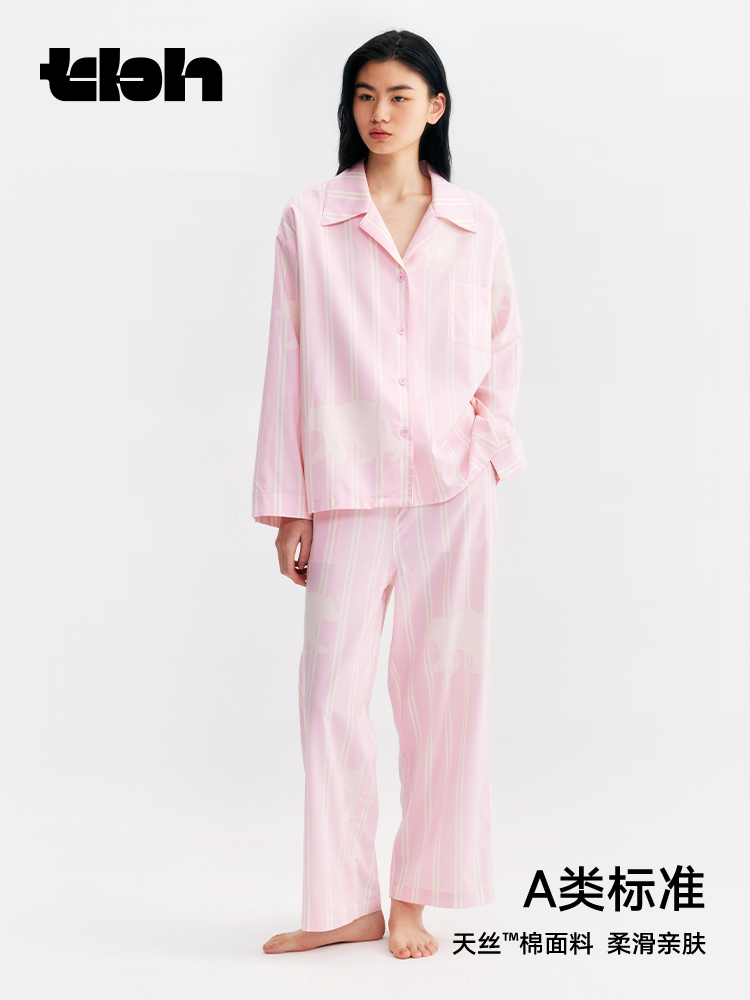 [Möhtəşəm Eyni Stil] tbh Brutalist Home Tencel Pambıq Ev Geyimi Qadın Kənarda Cüt Pijama Geyə bilər