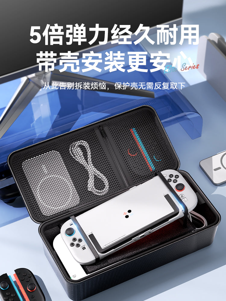 BJBite switch2 nəsil saxlama çantası Nintendo ns2 kaset qutusu üçün uyğun keçidli qoruyucu örtük böyük tutumlu OLED oyun konsolu sərt qabıqlı lite qutusu ikinci nəsil qutu tam aksesuar dəsti