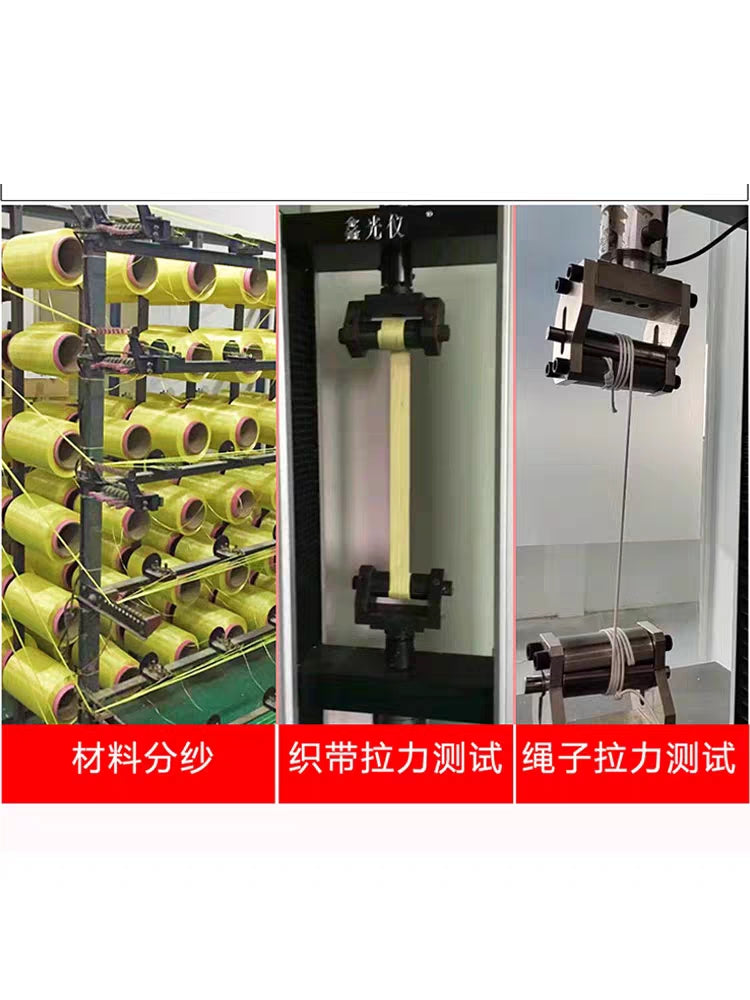 Aramid yüksək temperaturlu ip izolyasiyalı dartma ipi yanğına qarşı yanğından xilasetmə ipi Kevlar kəndiri ayaqqabı bağı yüksək möhkəmlikli ip