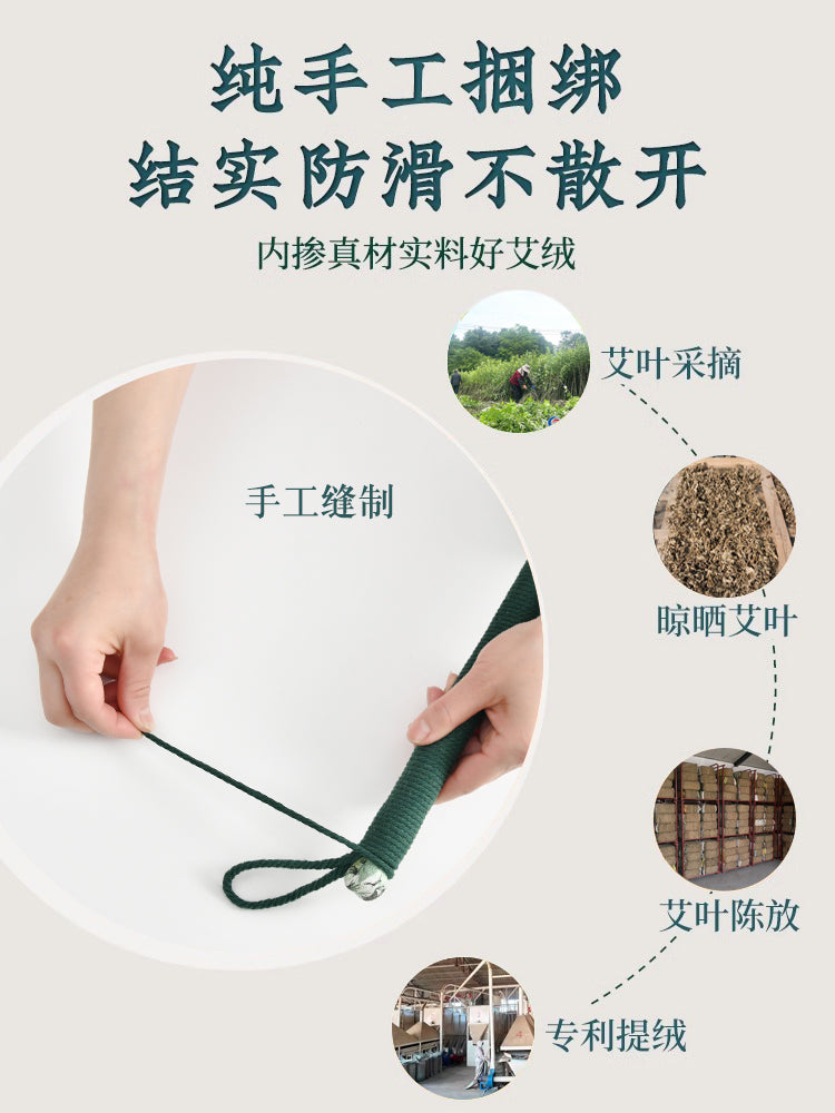 Mugwort sağlamlığını qoruyan çəkic, masaj çəkici, meridian vurma artefaktı, arxadan döymə, çiyinlə vuran çubuq, moxa-moxibustion çəkic, Pai Ba Shu Pai