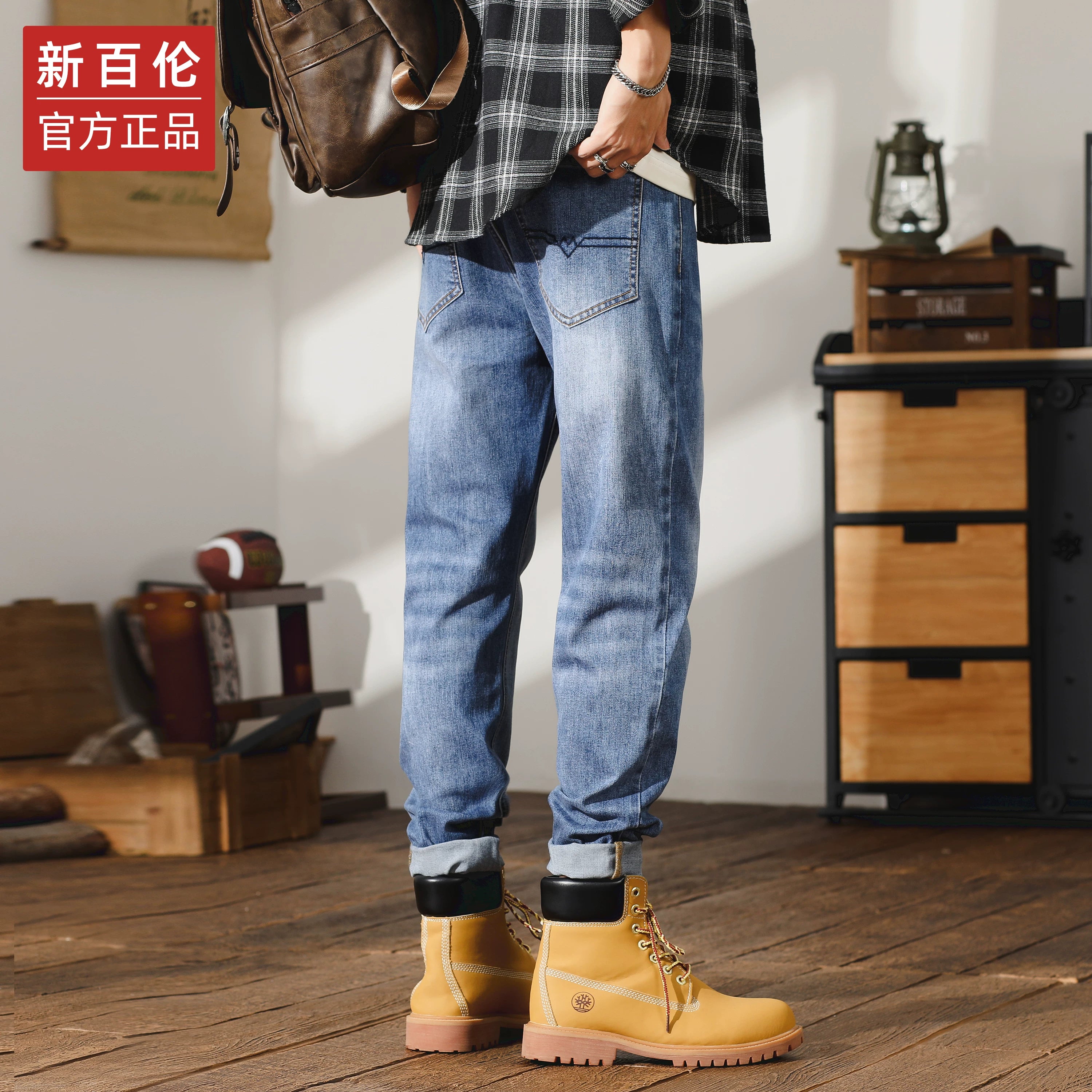 New Balance retro jeans for men, new fashion for fall 2025, wide, straight-leg, tapered casual pants, fall and winter fashion.
