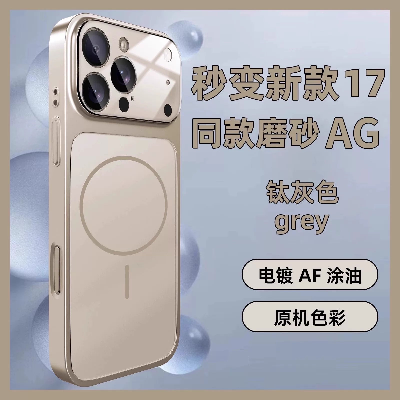 Haoqi yeni Magsafe maqnit iPhone 17 Pro Max telefon korpusu, tam örtüklü, iPhone 16 Pro və 15 Plus üçün düşmədən qorunma, premium hiss, 14 düymlük qoruyucu korpus, kişilər və qadınlar üçün ultra nazik mat sərt qabıq.