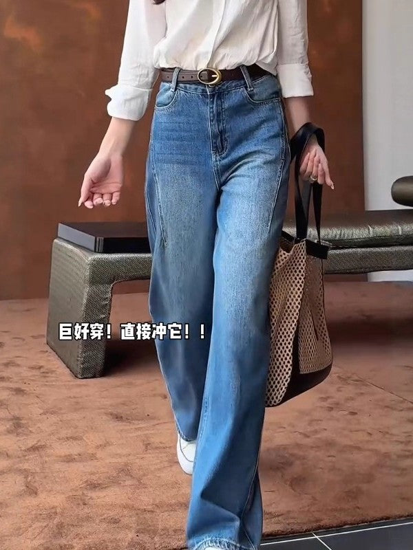 Qadınlar üçün mavi düz ayaqlı cins şalvar, yeni yaz üslubunda, böyük ölçüdə, yüksək belli, nazik formalı enli ayaqlı şalvar. Yüksək belli, arıqladıcı və enli ayaqlı dizayn.