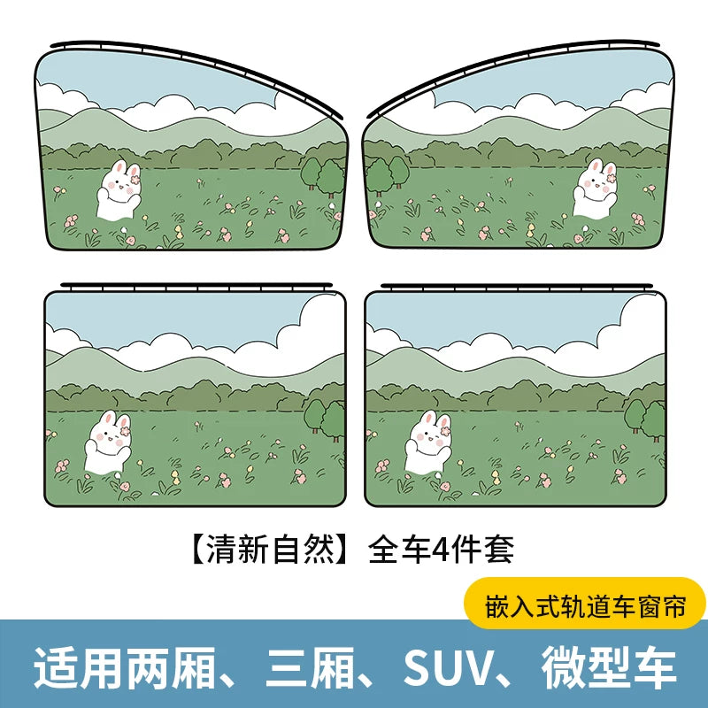 BYD Railway Car Sunshade Dolphin Plus DMMI Song Pro Han EV Yuan Tang Qin Car Interior Sunshade