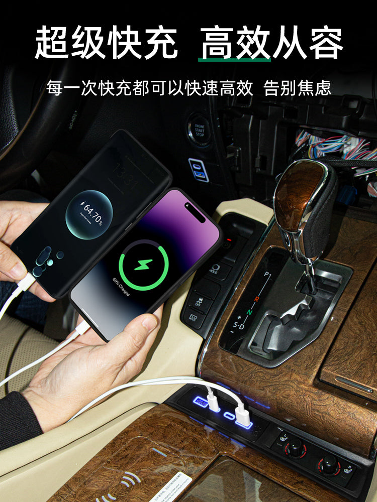 Alphard central control fast charging dock, Alphard 30 series armrest box charging port, Alphard 40 series Vellfire car charger