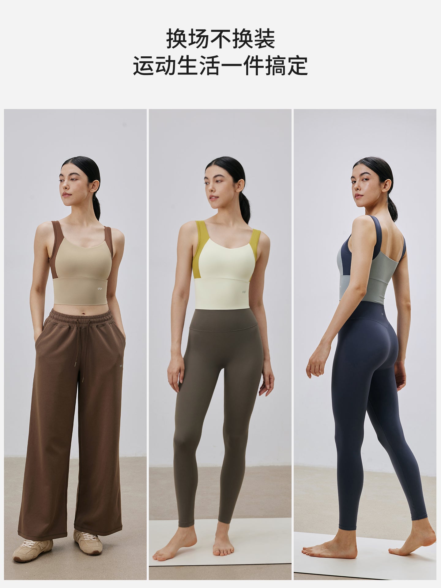 gigt Jiji idman jileti, döşləri idarə etmək üçün döş yastıqları olan qadın xarici geyimi alt paltarı büstqalter qaçış fitness yoqa geyimi üst