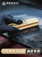 Avtomobil Yuma Fırçası Yumşaq Kürk Avtomobil At Tüy Fırçası Avtomobil Daxili Təmizləmə Dəri Fırçası Dəri Təmizləmə Aləti At Tüyünü