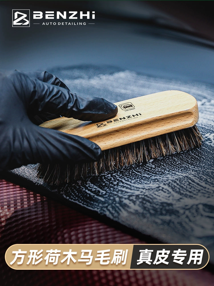 Avtomobil Yuma Fırçası Yumşaq Kürk Avtomobil At Tüy Fırçası Avtomobil Daxili Təmizləmə Dəri Fırçası Dəri Təmizləmə Aləti At Tüyünü