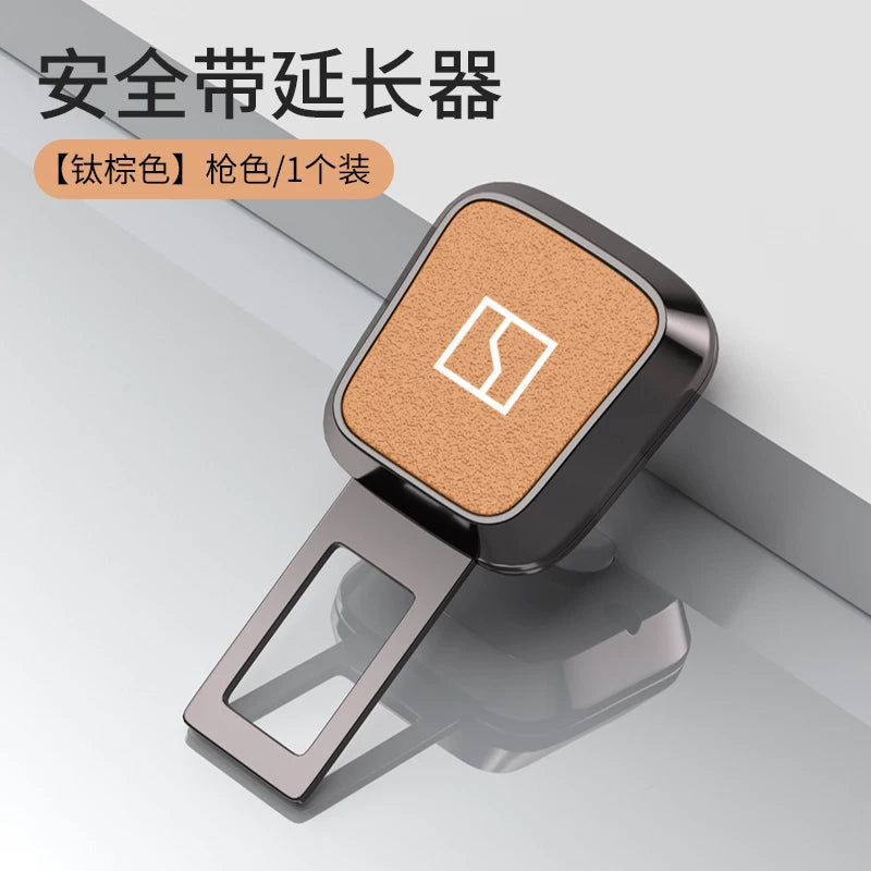 ZEEKR 001/009/007X Təhlükəsizlik Tokası Genişləndirici Qayış Birləşdirici Sancaq Çəngəl Kilidi