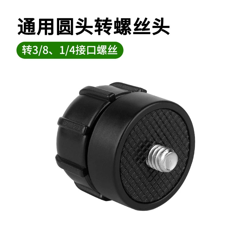 1/4 adapter pan/əymə isti ayaqqabı bazası 3/8 qoz universal top başlıq fotoqrafiya mötərizəsi adapter top mobil telefon pan/əymə