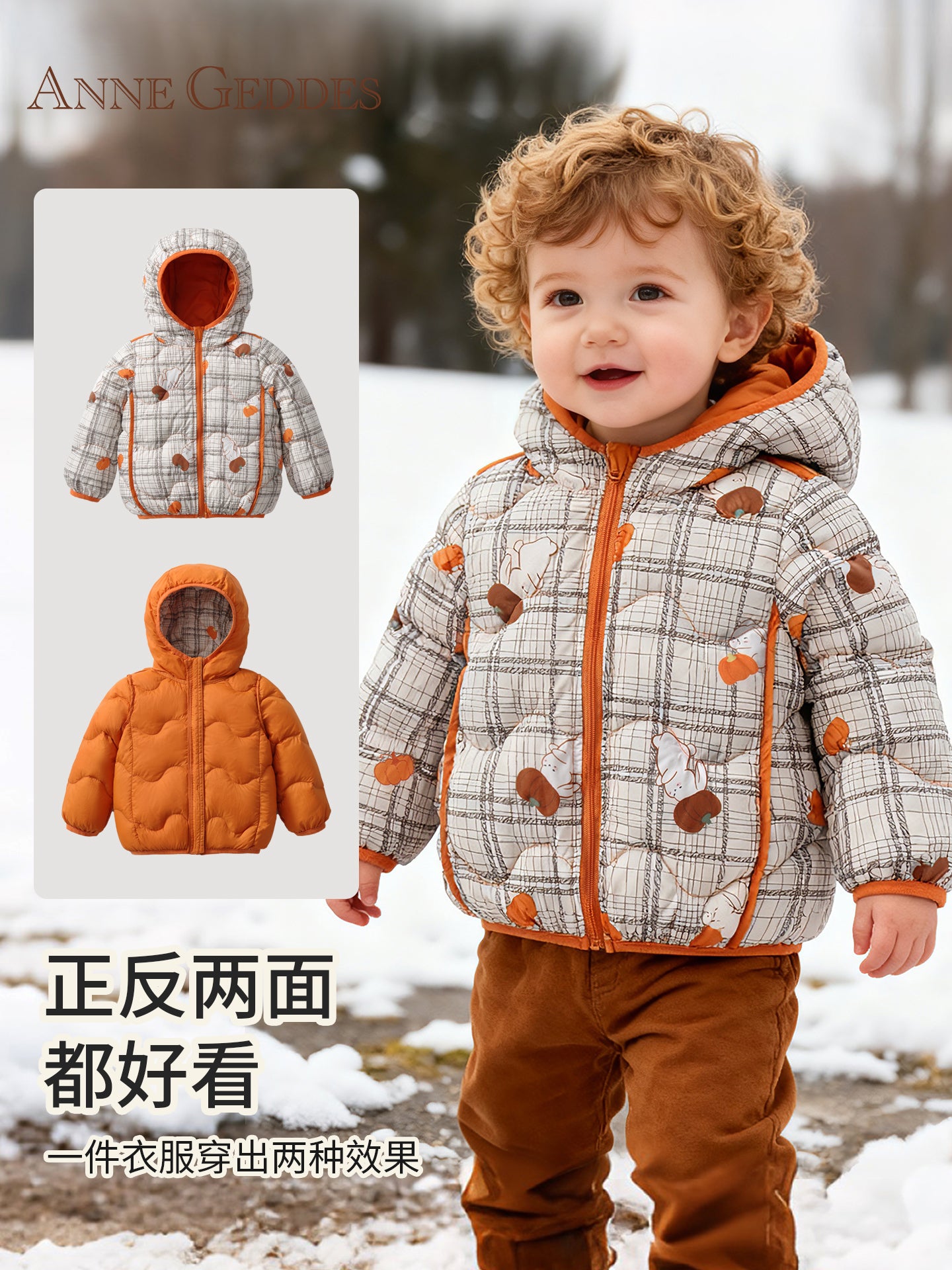 [Geriyə Qaytarıla Bilən Yüngül Stil] Körpə Gödəkçəsi, Üç Qoruyucu Körpə Üst Geyimi, Oğlanlar və Qızlar üçün İsti və Şirin Qış Topu