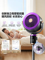 Midea Hava Sirkulyasiya Ventilyatoru 2026 Yeni Ağcaqanaddan Qoruyucu Ağıllı Səsli Elektrikli Fan Səssiz Ev Yataq otağı Döşəmə Fanatı