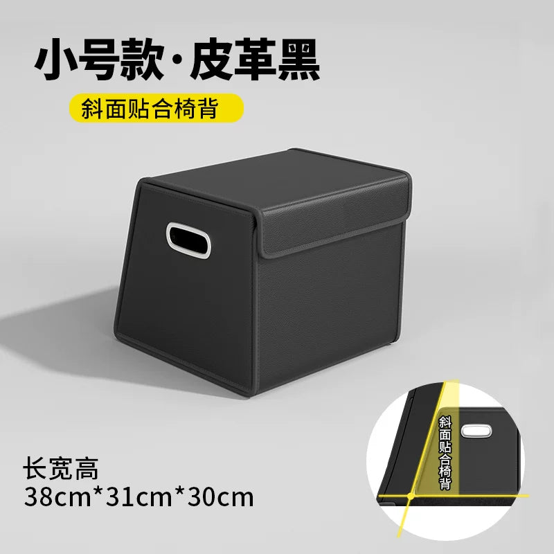 Changan Shenlan S07 S05 S09 Sl03 G318 avtomobil baqaj saxlama qutusu/yerləşdirmə qutusu üçün uyğundur.