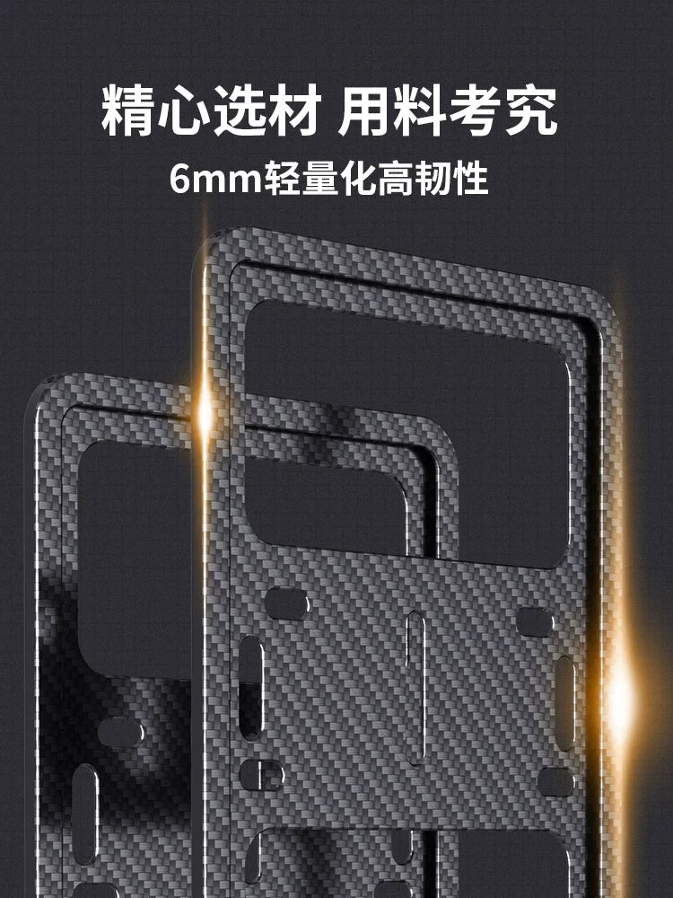 Yeni enerji çəni nömrə nişanı çərçivəsi 300Hi4T 400 500 700Hi4-T nömrə nişanı çərçivəsi qoruyucu çərçivə modifikasiya hissələri