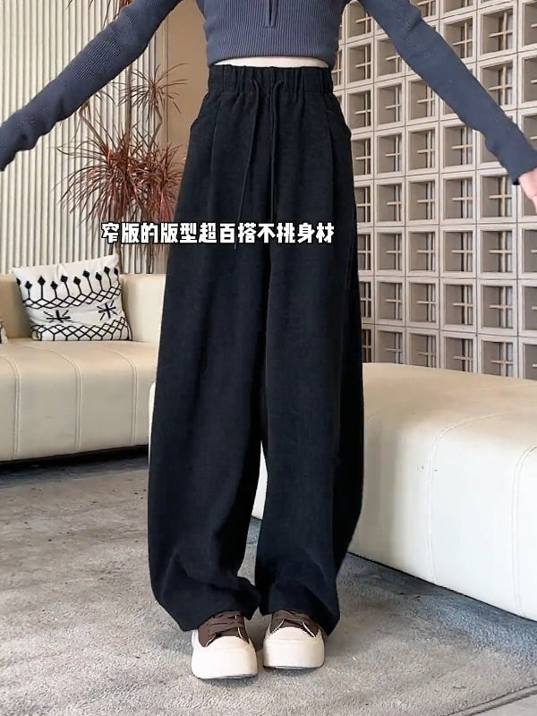 Koreya üslubunda qadınlar üçün rahat gündəlik şalvar, yeni 2026-cı ilin yazı, böyük ölçüdə, yüksək belli, arıqladıcı, geniş və çoxfunksiyalı enli ayaqlı şalvar.