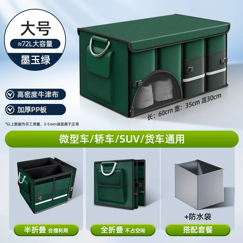 Mazda 3 Axela, Mazda 6 Atenza, CX30, CX4, CX5, CX50 baqaj saxlama qutusu