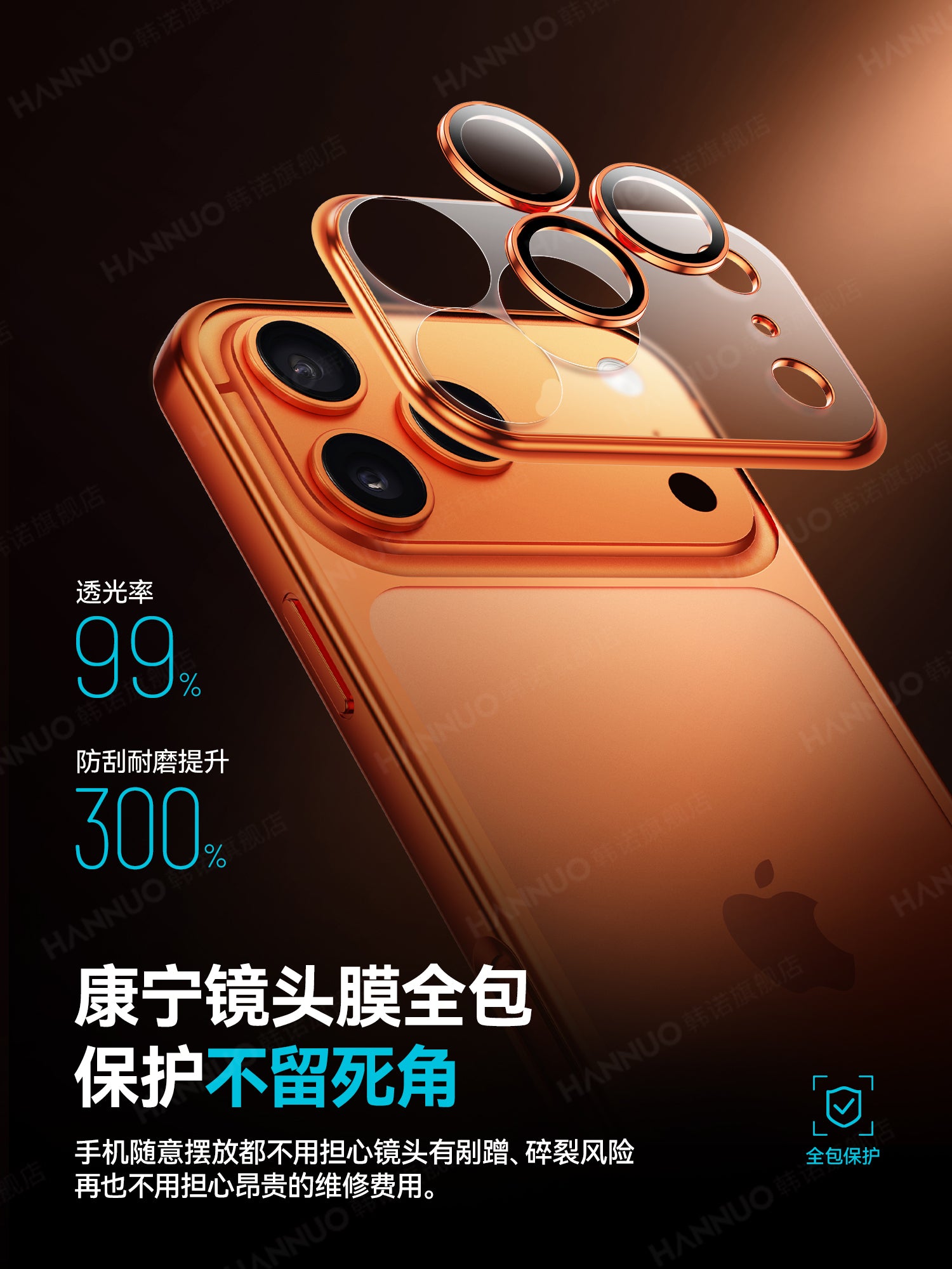 Çılpaq metal dəri hissi] Hanno iPhone17Promax mobil telefon qutusu, yeni Hande ultra nazik buzlu Apple 17pro yüksək səviyyəli qoruyucu örtük lensi, hər şey daxil olmaqla, düşməyə qarşı kişi və qadın sadə qabığı üçün uyğundur.