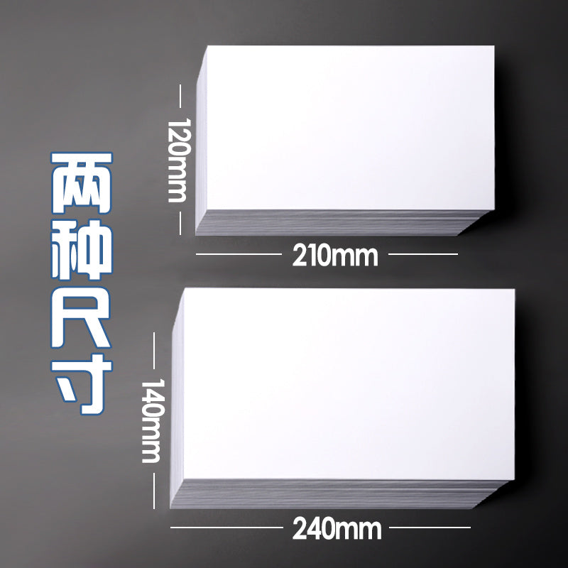 Yuanhao blank mühasibat çeki çap kağızı 240*140 ƏDV elektron verilməsi xüsusi faktura siyahısı çap kağızı 210*120 siyahının geri qaytarılması qəbzi A5 bir keçidli mühasibat və maliyyə ümumi qeydləri