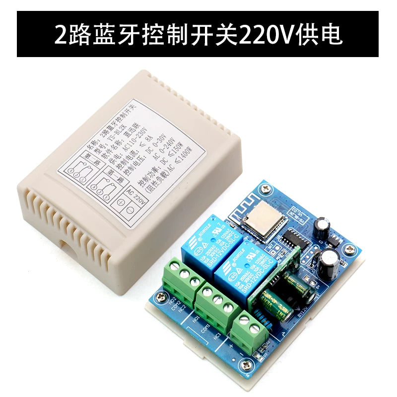 2 tərəfli Bluetooth idarəetmə açarı cib telefonunun uzaqdan idarə edilməsi Bluetooth 4.0 rele APP simsiz uzaqdan idarəetmə IoT BL2K