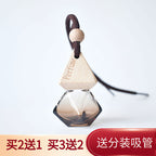 Yüksək səviyyəli Avtomobil Aromaterapiya Yanğınsöndürmə Şüşələri Öz-özünə quraşdırılmış Ətir Alt Butulkaları Avtomobil Asma Ornament Efir Yağı Uçucu Aroma Diffuzoru Qalıcı Ətir