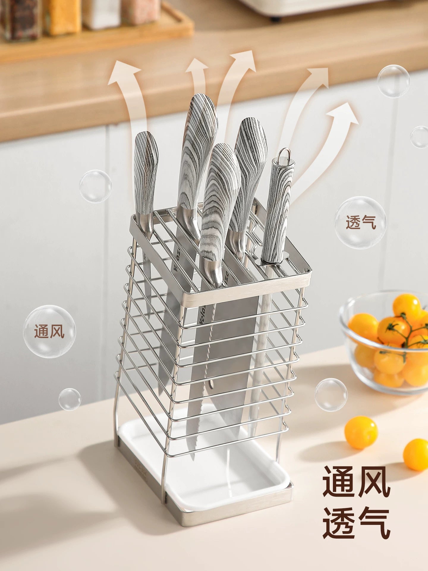 onlycook məişət paslanmayan polad bıçaq tutacağı mətbəx bıçağı tutacağı tezgah üstü ayrı mətbəx bıçağı saxlama drenaj bıçağı saxlama rafı