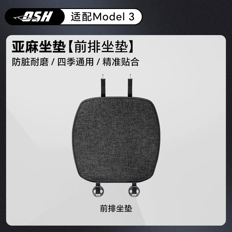 Tesla Model Y/3 Custom Canvas All Season Breathable Seat Cover Interior Modification Model Y Accessories