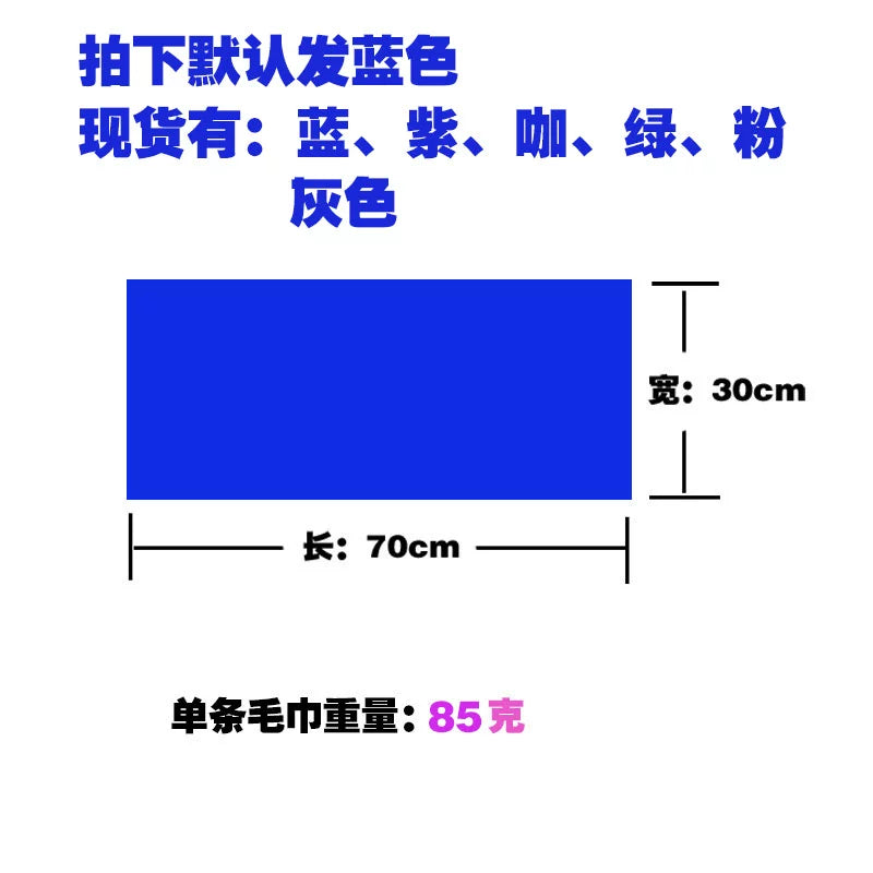 10 Parçalı Avtomobil Yuyucu Dəsmal Xüsusi Su Edən Əlavə Qalın Saç Tökülməz Böyük Kiçik Ölçülü Avtomobil Yuma Bezi Avtomobil Təmizləyici Bezi Avtomobil Yuma Dükanı Neytral