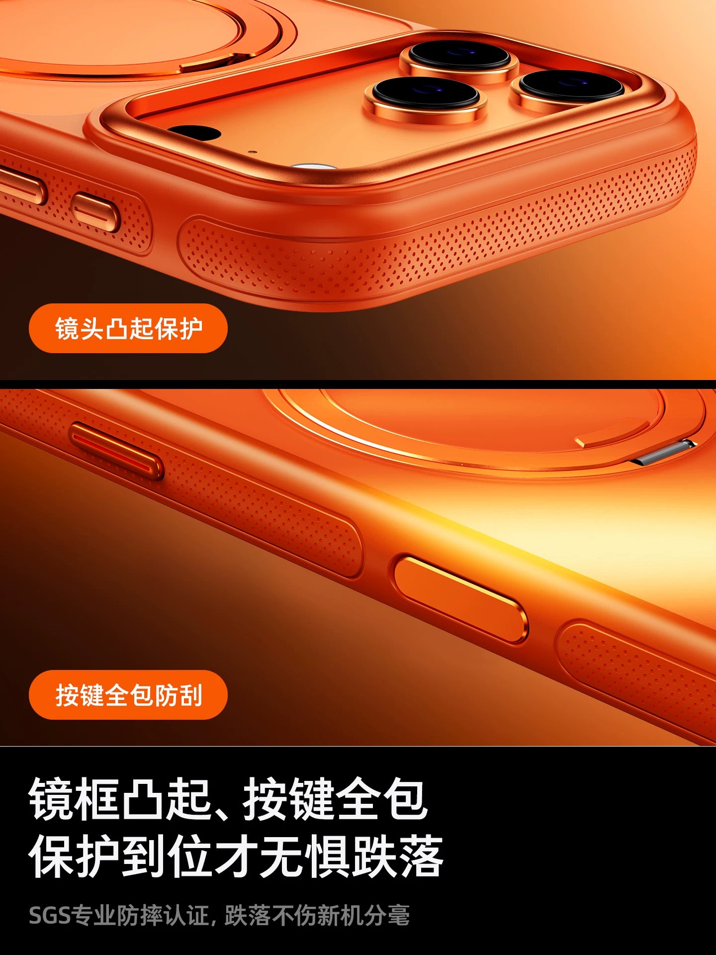 360 Fulcrum Shell] Apple 17/16promax mobil telefon qutusu üçün uyğundur, inteqrasiya olunmuş braket yeni iPhone15pro qoruyucu örtük qabığı tutqun şarj edən maqnit ip anti-düşmə magesafe yüksək səviyyəli