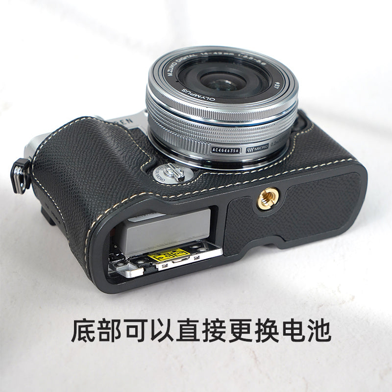 Olympus EPL10/9/8 qoruyucu qutu EM10III dördüncü nəsil kamera PENF çantası em5ii bazası OM5 üçün uyğundur