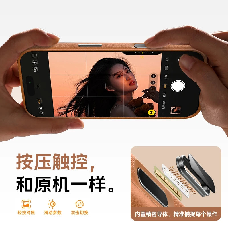 [Daxili süni intellektlə işləyən kamera çekim düyməsi] Apple iPhone 17 Pro Max dəri maqnit telefon korpusu, iPhone 16 Pro yüksək keyfiyyətli dəri qoruyucu korpus, düşməyə davamlı orijinal dəri, 16p simsiz şarj ilə uyğun gəlir.