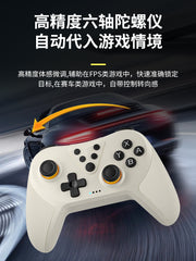 Switch kontrolleri üçün uyğundur ns simsiz bluetooth pro oyunu somatosensor vibrasiya partlaması PC kompüter simli buxar Zelda Tears Krallığı ard-arda iki nəfər qara mif Wukong oled aksesuarları