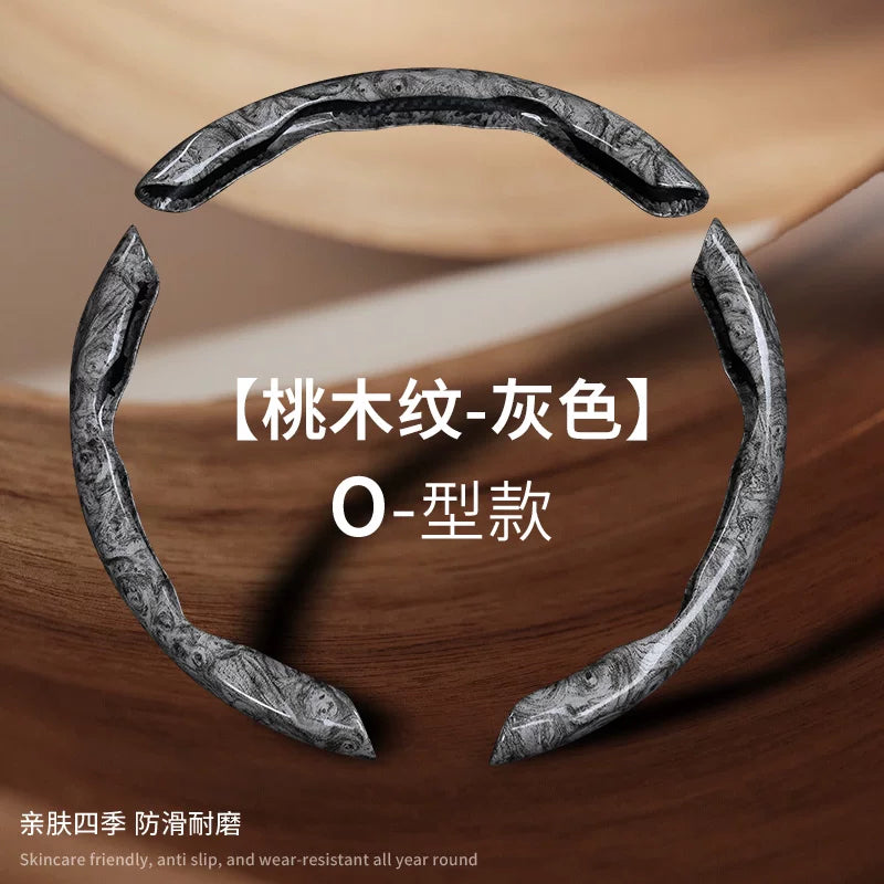Volvo's signature wood grain steering wheel cover, direct-applied, cool-feeling, non-slip, steering wheel protective cover, interior accessories.