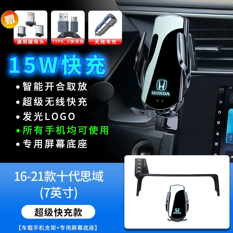 Honda 11 Th Generation Civic Type Grid 25 CRV Haoying 11 Generation Accord Xrv Xüsusi Avtomobil Mobil Telefon Sahibi 24