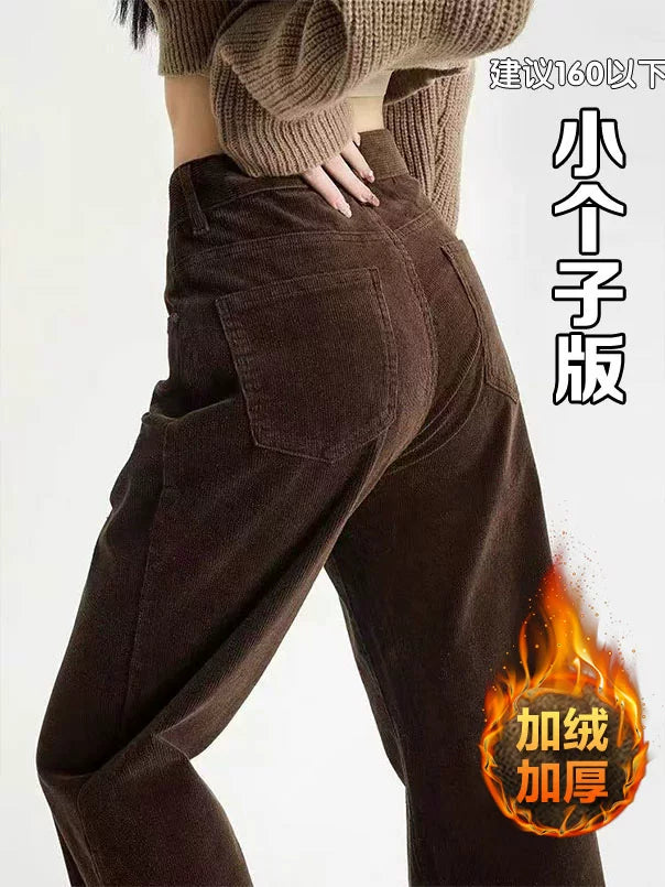 Qadınlar üçün qəhvəyi və qəhvəyi rəngli arıqladıcı məxmər düzbucaqlı şalvar, payız və qış, flis astarlı, armud formalı böyük ölçülü şnil genişbucaqlı gündəlik şalvar